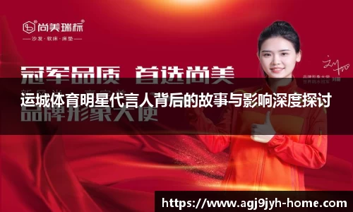 九游会J9