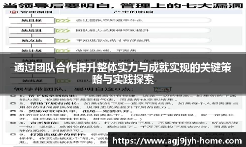 九游会J9官网