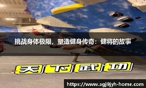 九游会J9