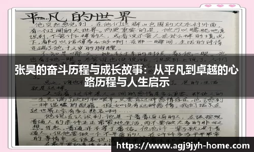 九游会J9官网