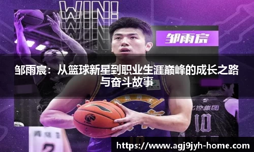 九游会J9官网
